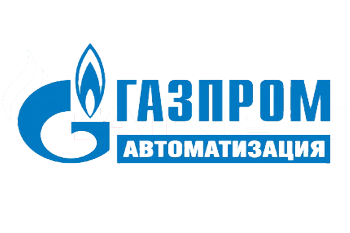 ПАО Газпром автоматизация